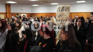 Blokiran Rektorat u Kragujevcu